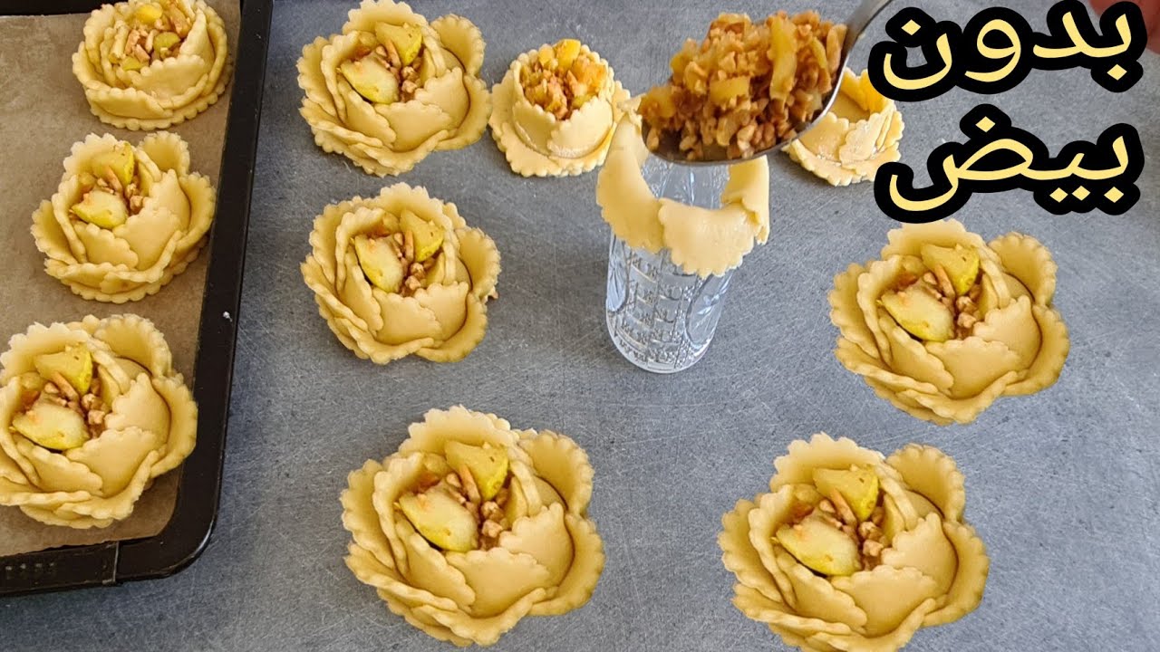 حلوة الكأس⁉️بدون بيض ولا زيت بحشوة بنينة حلوى سهلة وسريعة اقتصادية وراقية gateau facile et rapide