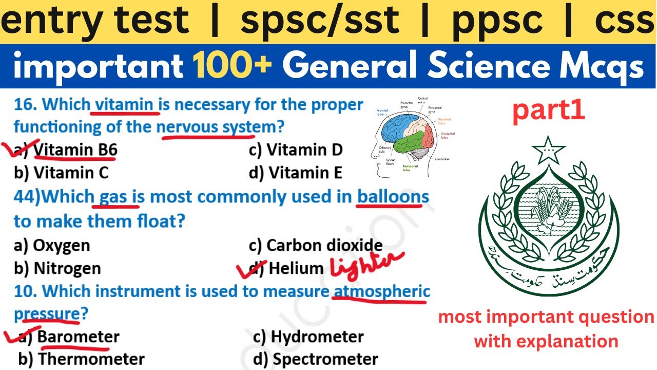general science mcqs for competitive exam| general science |science quiz human body mcqs #gk