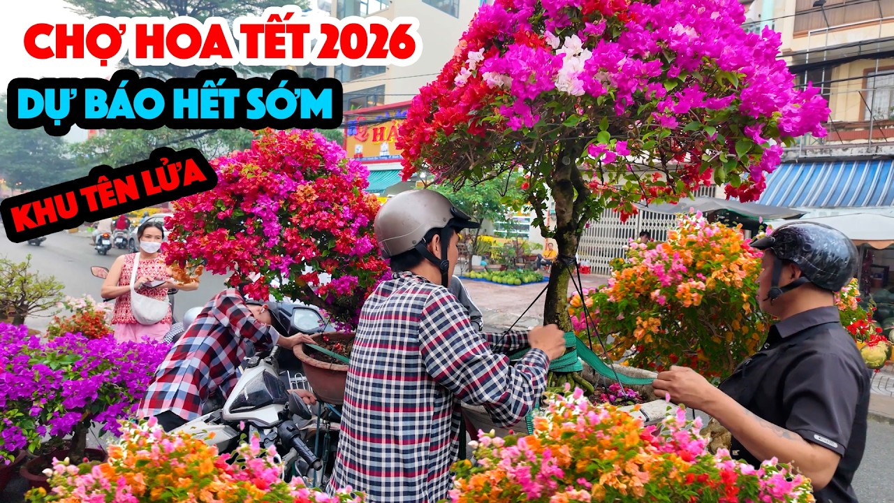 Tưng Bừng Chợ Hoa Tết Sài Gòn 2006 Dự Kiến Cháy Hàng Hoa Hết Sớm Hơn Mọi Năm