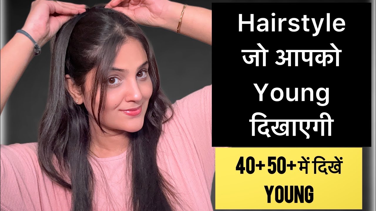 Simple easy hairstyle - new hairstyle for girls | trending hairstyle | hairstyle for wedding 