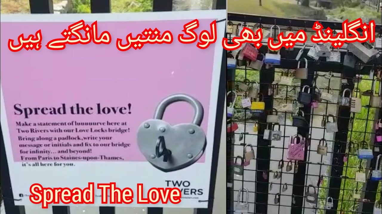 Staines Shopping Center London/Spread The Love