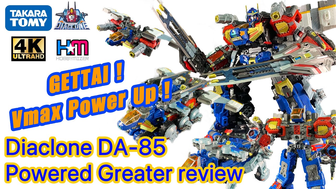 V-Max 機能全面提升！大將機體V.M.A.V現身！｜Takara Tomy Diaclone DA-85 Powered Greater review