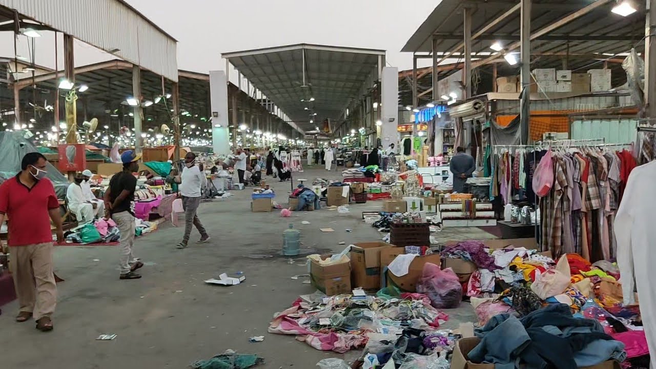 حراج الصواريخ سوق الرحمانية الجزء1 الأسواق الشعبية مدينة جدة