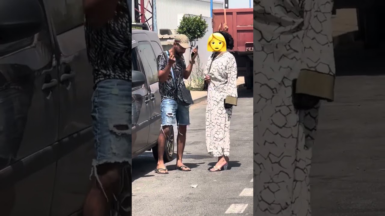#مضحك