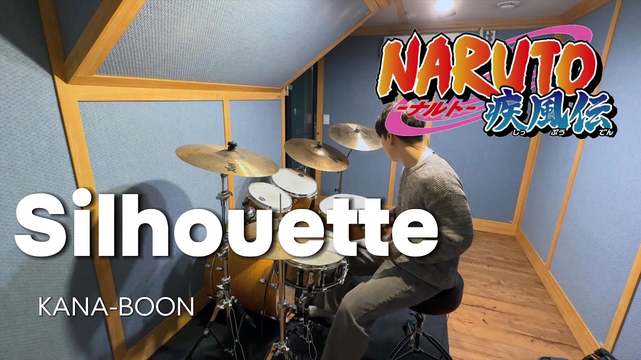 KANA-BOON - Silhouette | Drrrum드럼커버