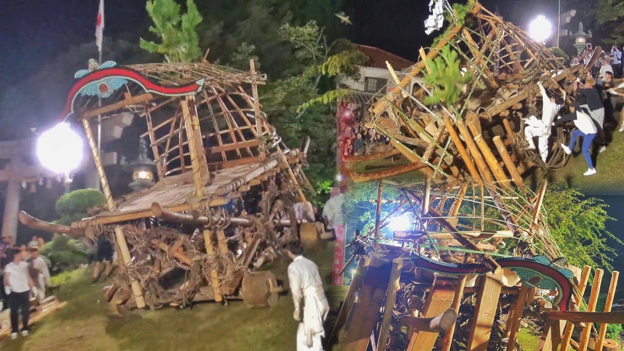 豪快に山車を突き落とす!! 山口県 周南市【本山神事】本山引き上げ＆突き落とし 2025.9.28　 山﨑八幡宮