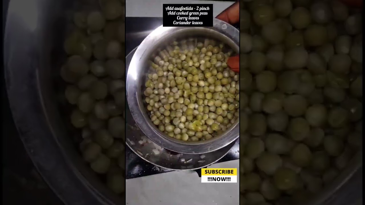 green peas sundal / green peas recipe / snacks recipe / easy evening snacks / sundal recipe 