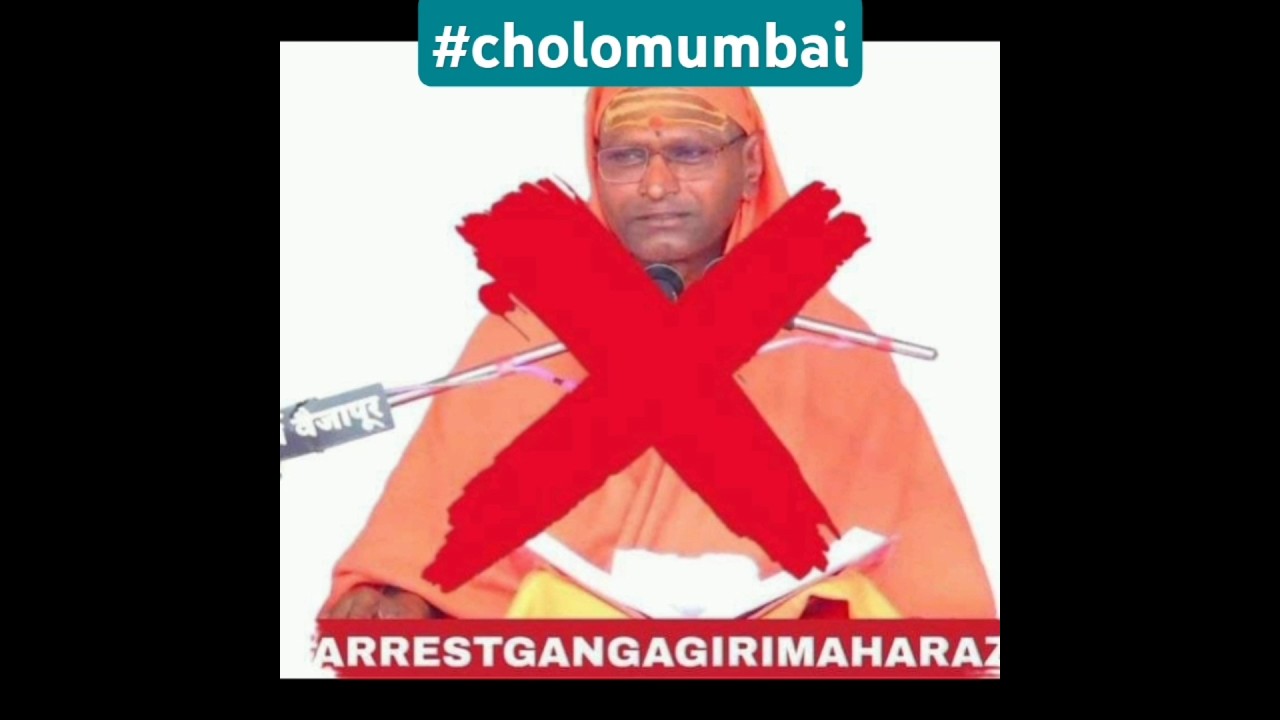 Insult of our Prophet will never be tolerated