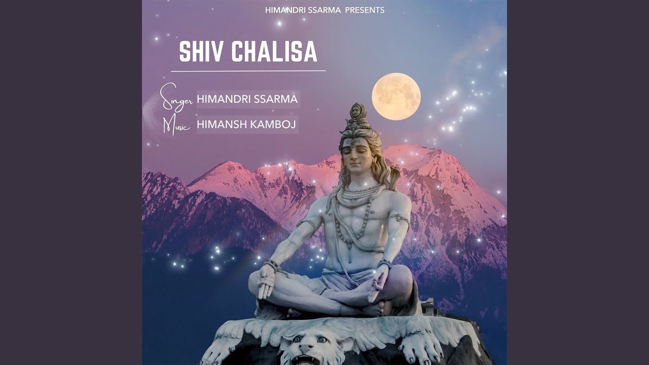 Shiv Chalisa
