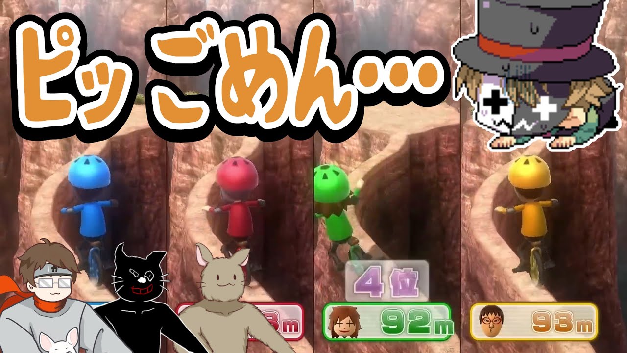 意味分かんないんだもん…やらかしてヘニョヘニョになるレトルト【キヨ・レトルト・牛沢・ガッチマン】