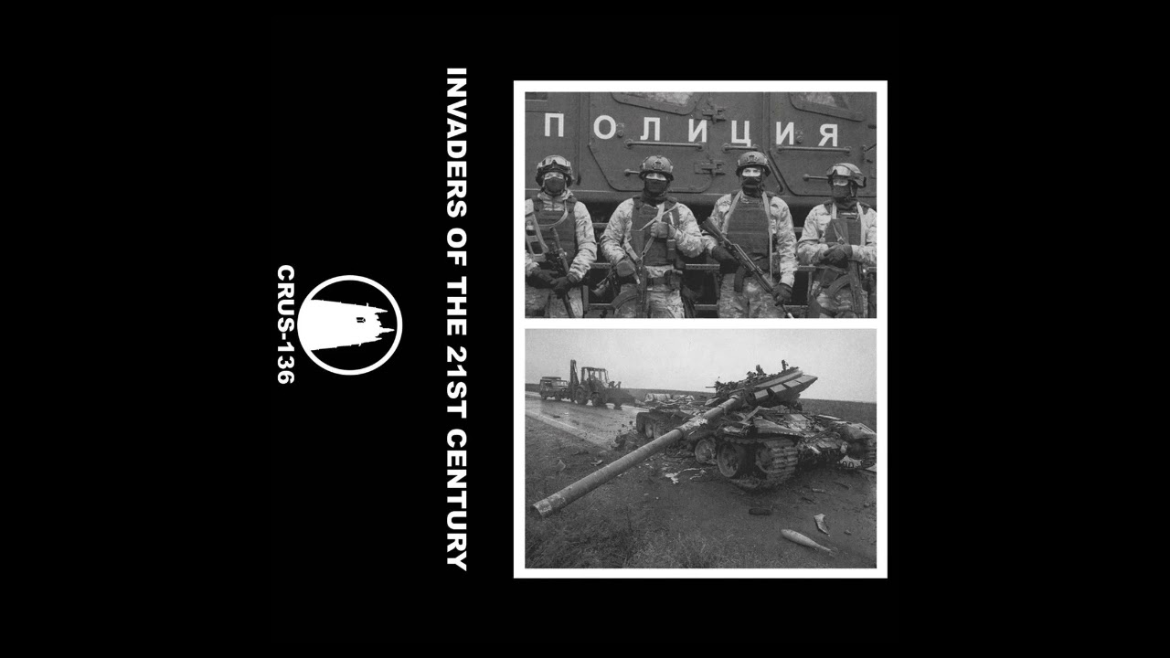 Invaders Of The 21st Century - Violence Is My God [CRUS-136]