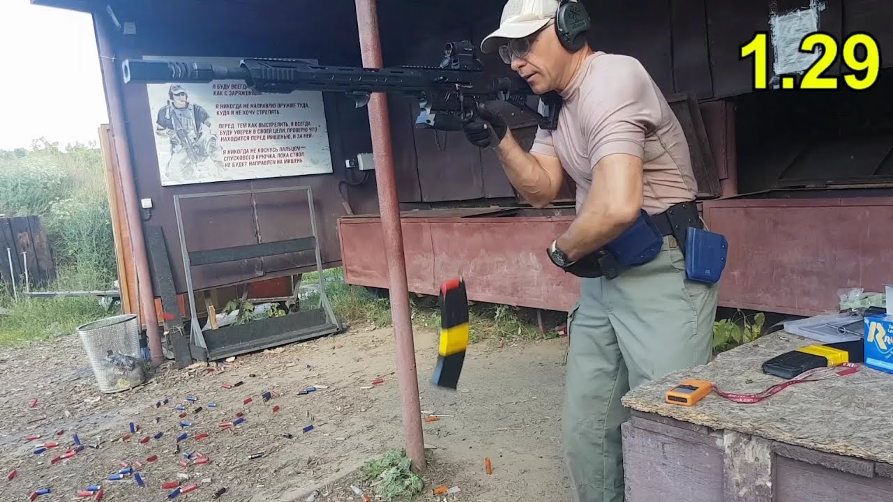 Typhoon-F12 mag reload