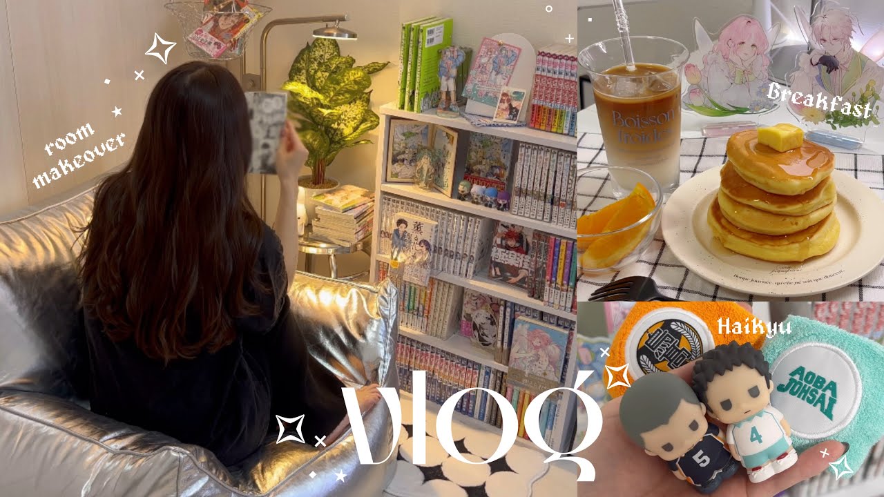 ᴠʟᴏɢ ︙今年一番大きなお買い物 💸Flasier ビーズソファ🛋️︙お部屋のプチ模様替え❕︙鳴潮 ユーノガチャを回す✊🎶🩵︙多趣味社会人の休日🥞