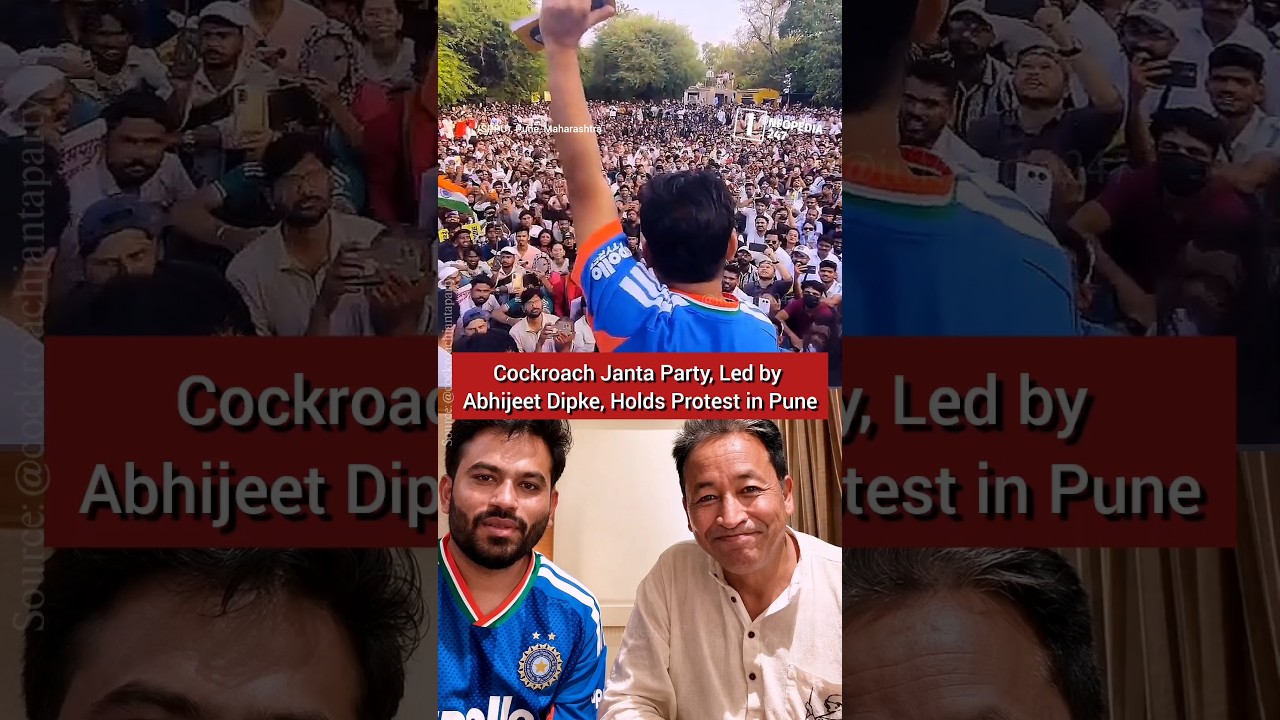 Sonam Wangchuk Joins Protest at Savitribai Phule Pune University #infopedia247 #shorts