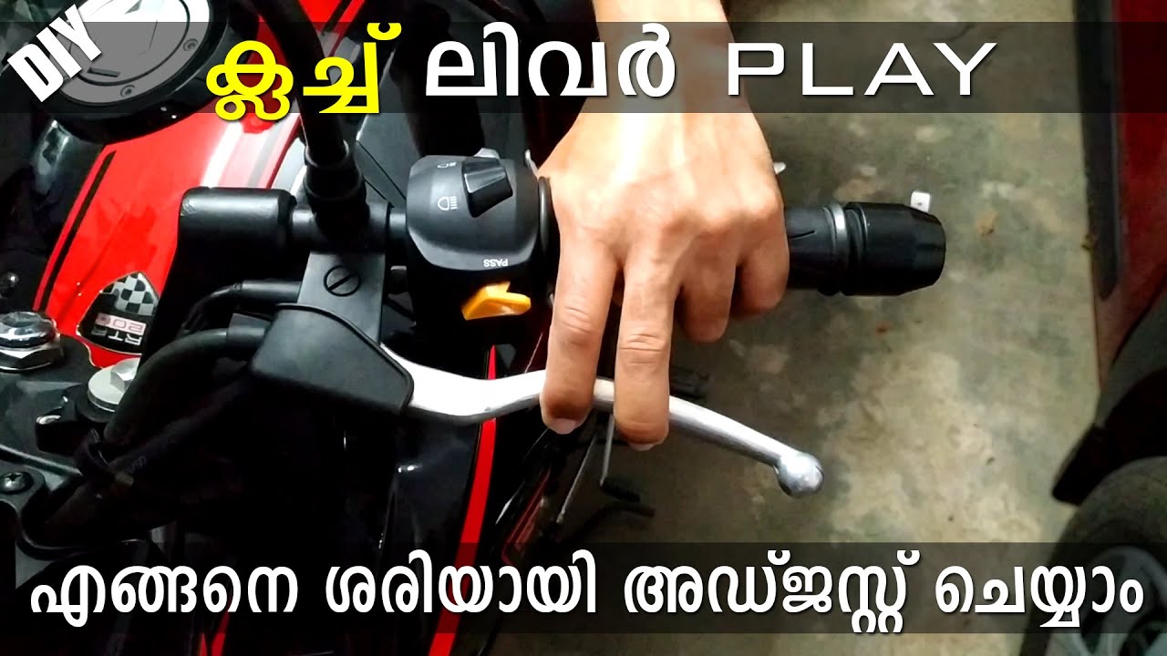 How to Adjust Clutch Lever Free Play - The Right Way | Malayalam