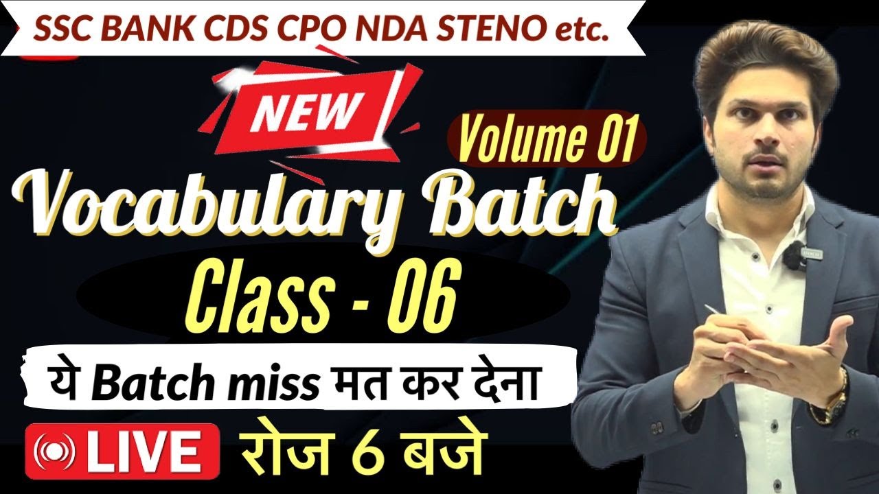 Vocab Batch Class 06 with Vocab Test || 2024 में मेहनत Double🔥Jaideep sir