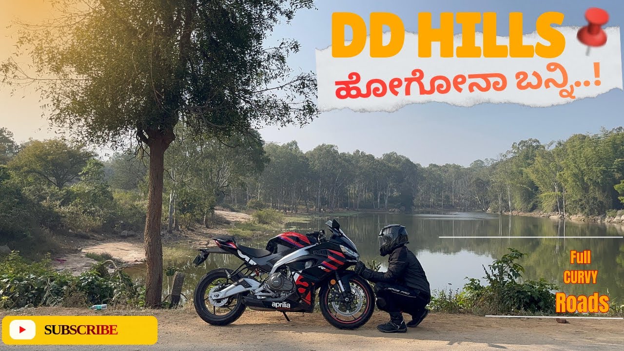 DD HILLS | This Tumkur Ride Will Steal Your Heart ❤️  #aprilia #rs457 #gopro#viralvideos#viralreels