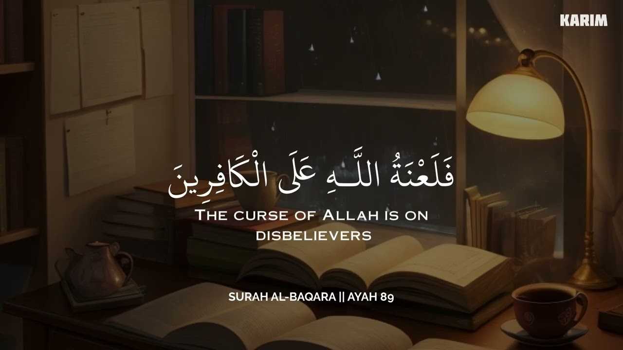 ساعة كاملة🕛🎧 | تلاوة تقشعر لها الأبدان بصوت محمد هشام | Reciter Mohamed Hesham | 🧡🎧