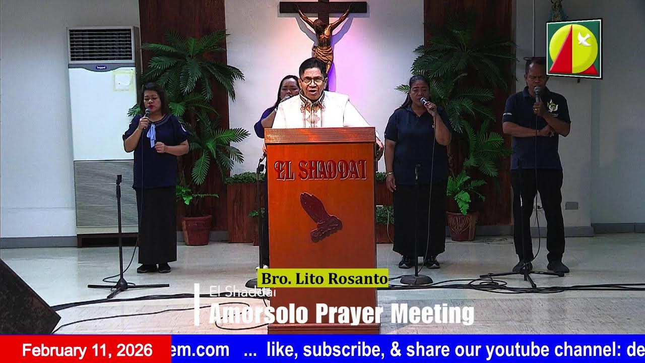 DWXI 1314 AM Live Streaming I Wednesday (February 11, 2026) #prayermeeting