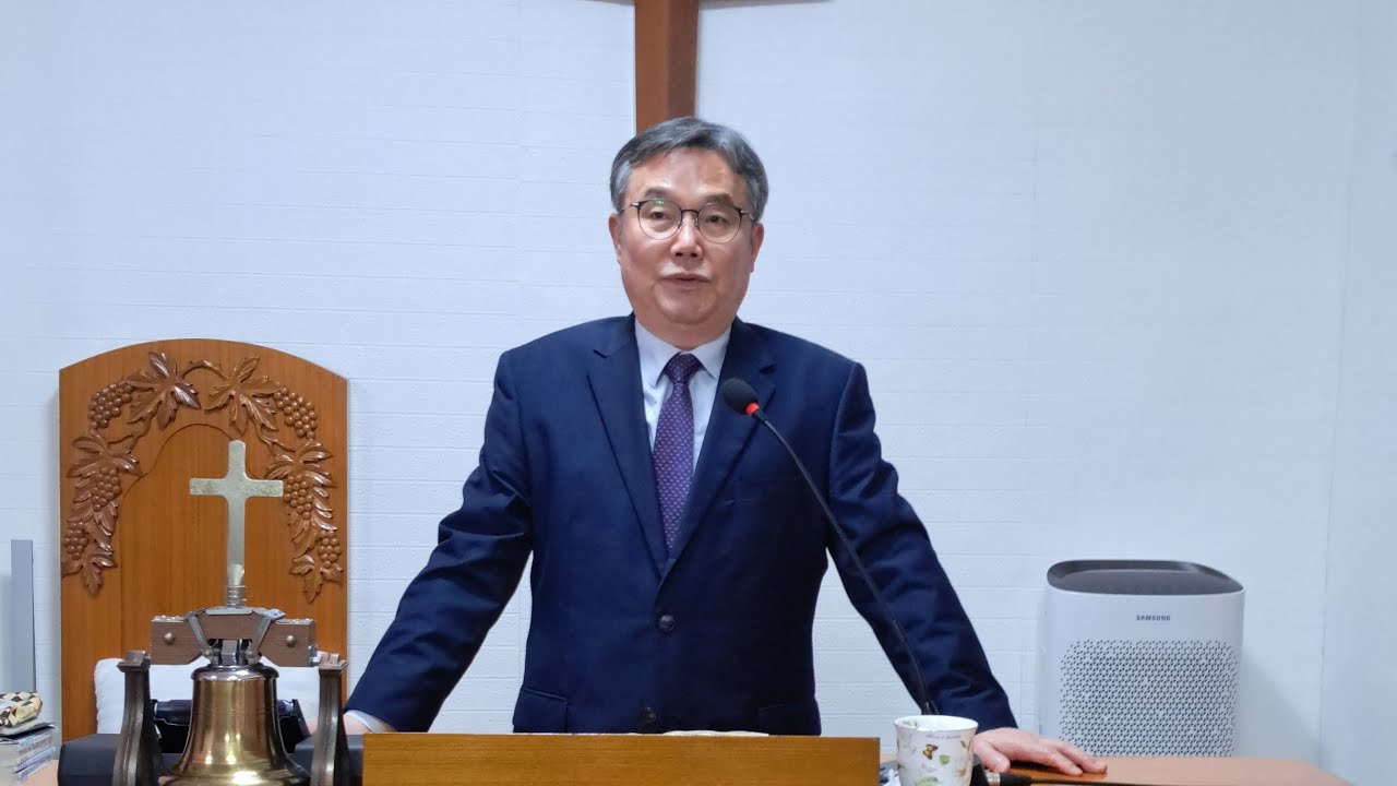 하늘사랑교회 주일예배  하나님의 사랑2 (요1서 4:7-16)   김영찬목사
