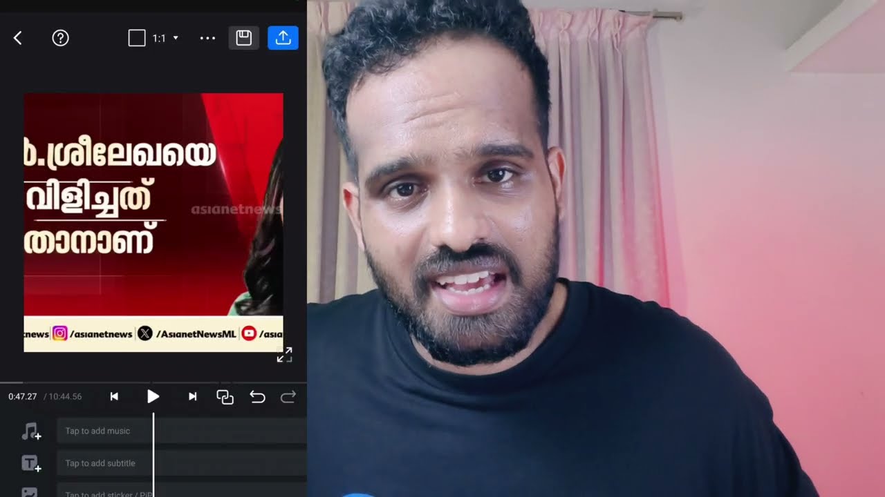 ഞാൻ അവിടെ കണ്ടത് മോശത്തേക്കാൾ അപ്പുറമായ കാര്യങ്ങൾ: ഗണേഷ് കുമാറിന്റെ ഭാര്യ ബിന്ധു മേനോൻ KBGaneshkumar