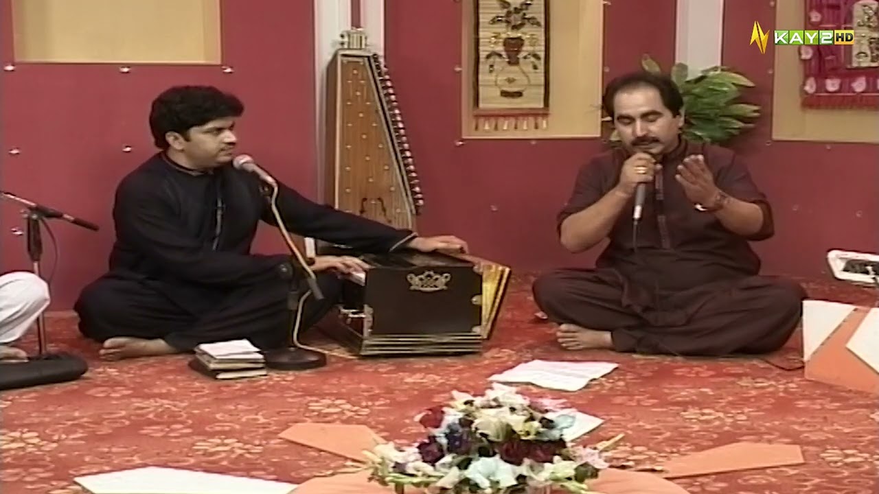 Hindko Mahiye Tappy Shakeel Awan - Aksar Abbasi | Sur Hazara | Kay2TV