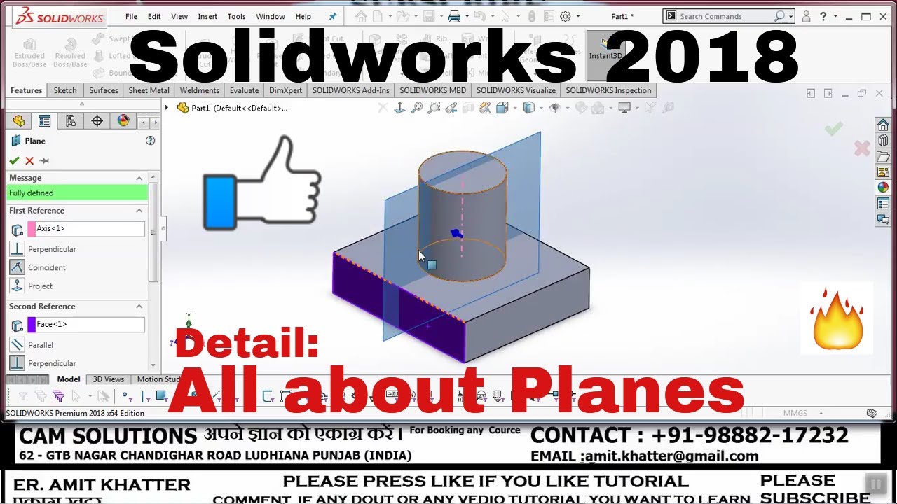 Solidworks Tutorials | Types of plane in Solidworks | Reference Geometry  Solidworks
