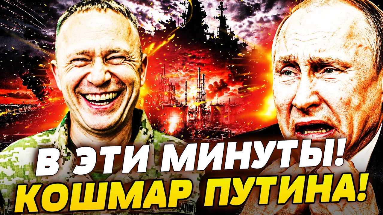 💥СРОЧНО! УКРАИНА СДЕЛАЛА ПРАВИЛЬНЫЙ ВЫБОР! ДРАПАТЫЙ СТАЛ ХУДШИМ КОШМАРОМ ПУТИНА! ЭТО ПОБЕДА!