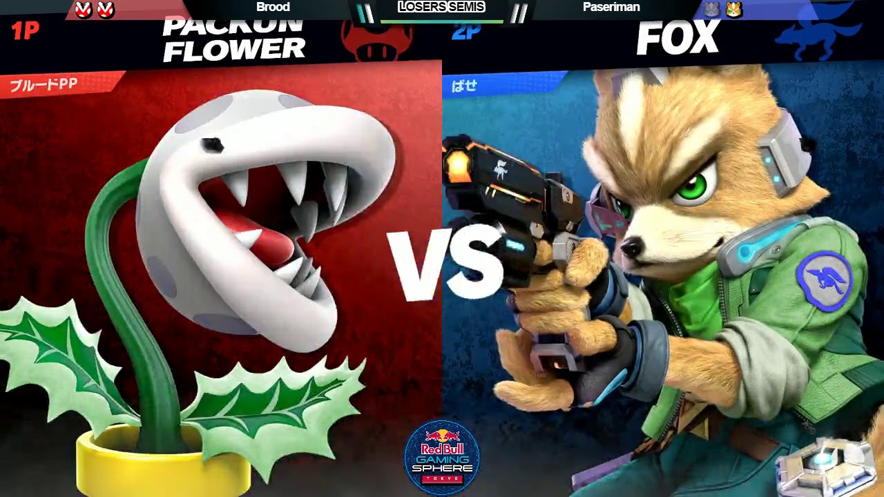 スマパ！SP#7 LSF ブルード(パックンフラワー)vs ぱせりまん(フォックス)- Brood(Pranha Plant)vs Paseriman(Fox)- スマブラSPオフ大会