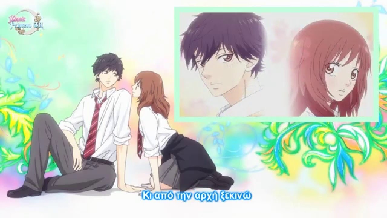 Ao haru ride Greek Opening + Bonus