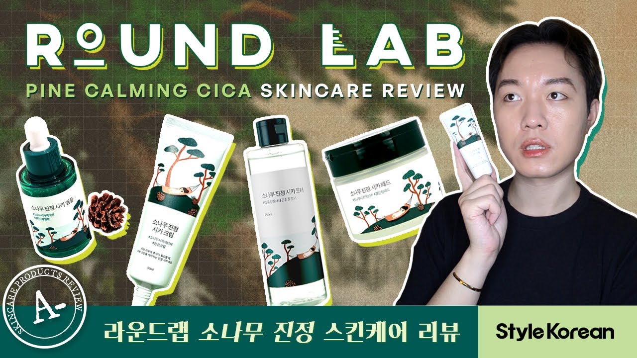 ROUND LAB Skincare Review - Pine Cica Toner Pad, Ampoule, Cream | K-Beauty (sensitive skin) 💦 라운드랩