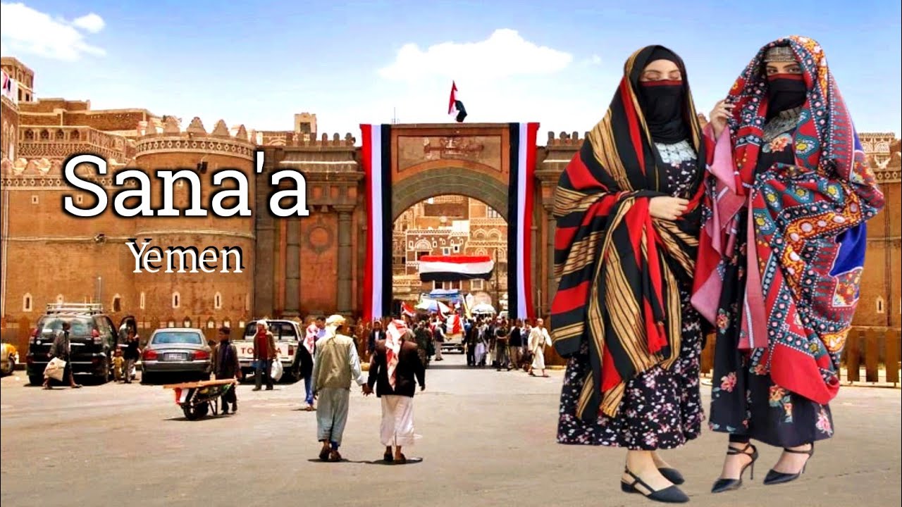 Yemen vlog 🇾🇪 ( sana'a ) city yemen travel 2023 tour #top #sana #vlog