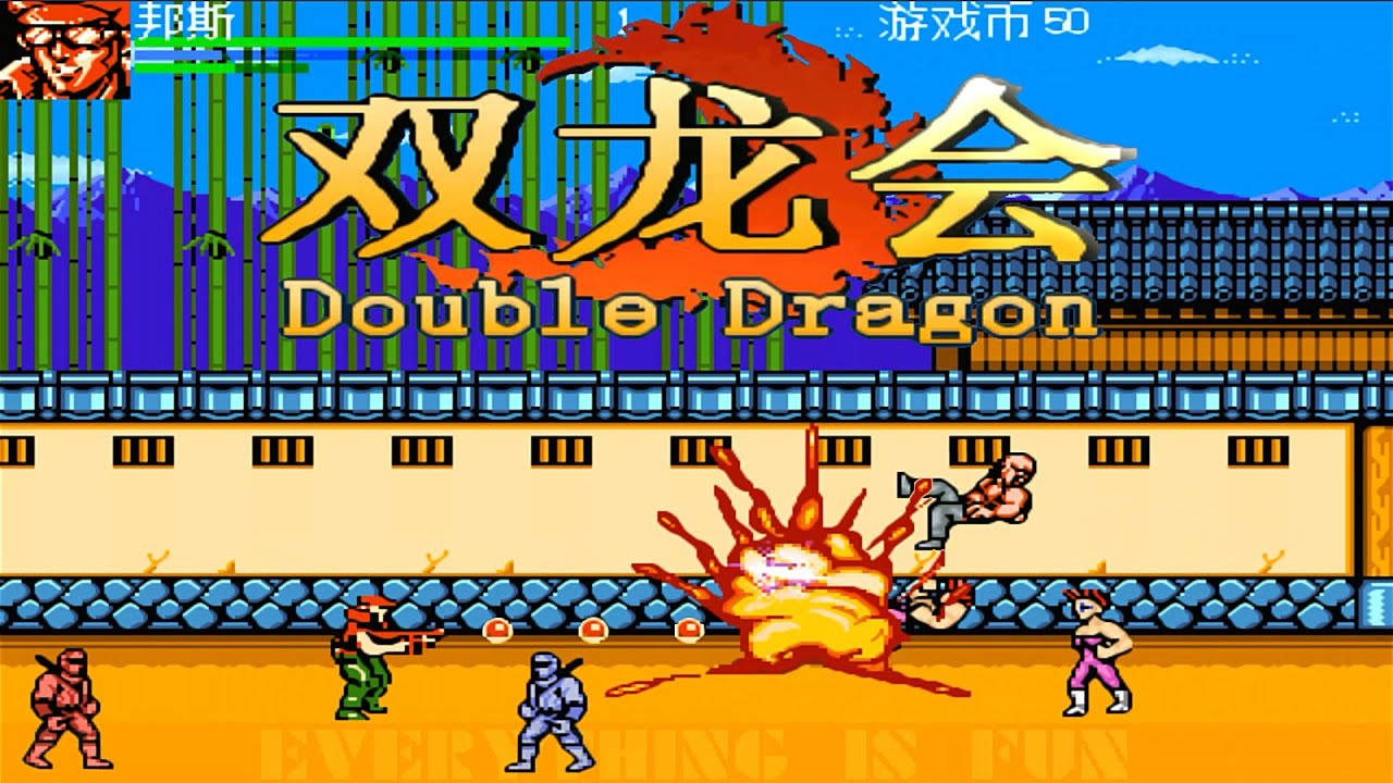 Meet Double Dragon - Burns #OpenBOR #Hack #Gameplay