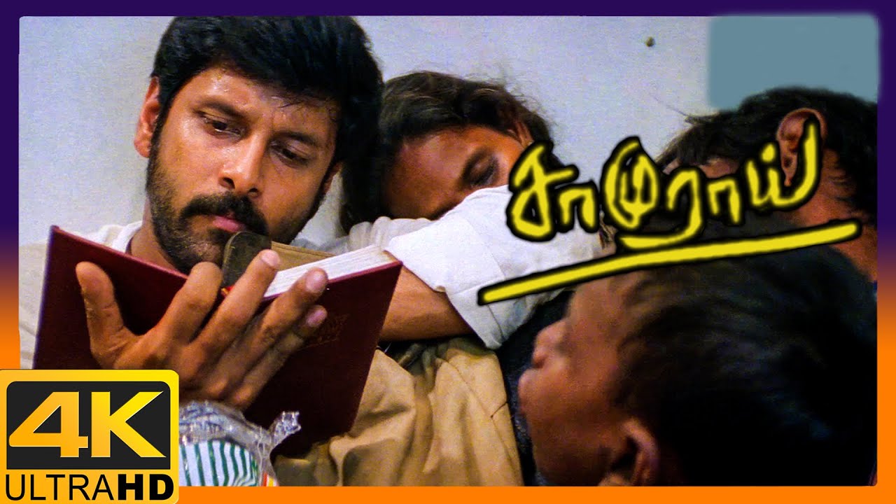 Samurai 4K Tamil Movie Scenes | Nasser mistakes Vikram as a wrongdoer | Anita Hassanandani