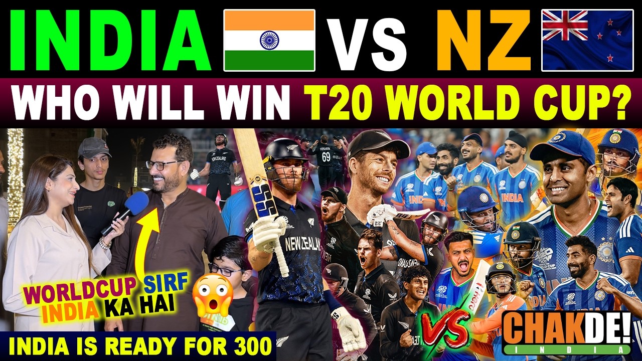 IND🇮🇳 VS NZ🇳🇿 WHO WILL WIN T20 WORLD CUP 2026 | PAK PUBLIC REACTIONS