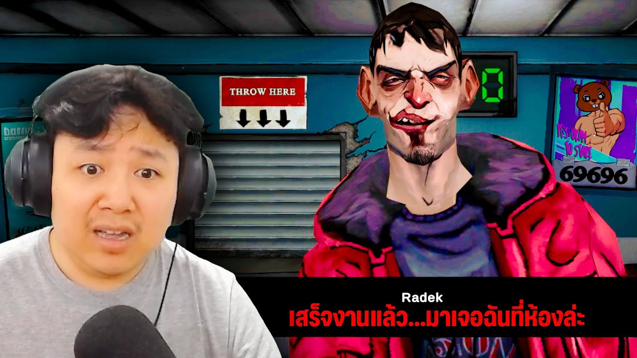 คุณจะทำยังไง? เมื่อเพื่อนคุณ เริ่มคิดกับคุณ 