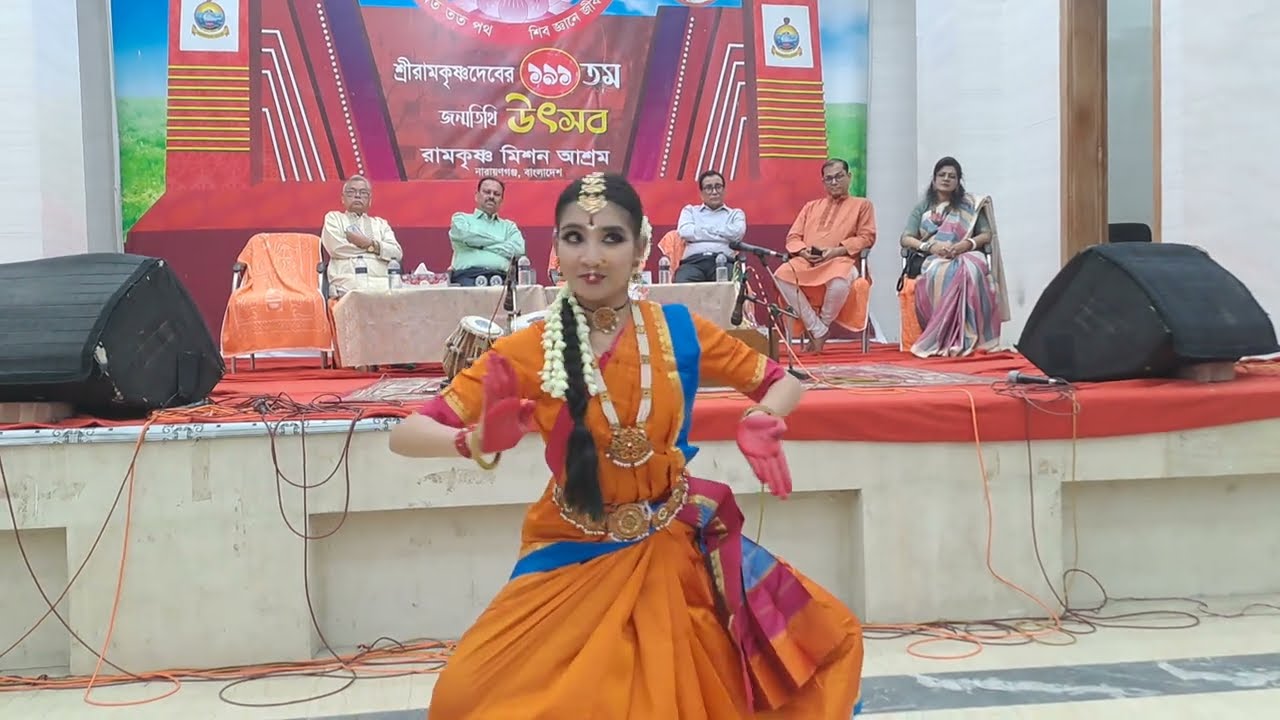 শ্রীরামকৃষ্ণের ১৯১তম জন্মতিথির উৎসবের প্রথম দিনে নৃত্য প্রদর্শন- টাপুর সাহা