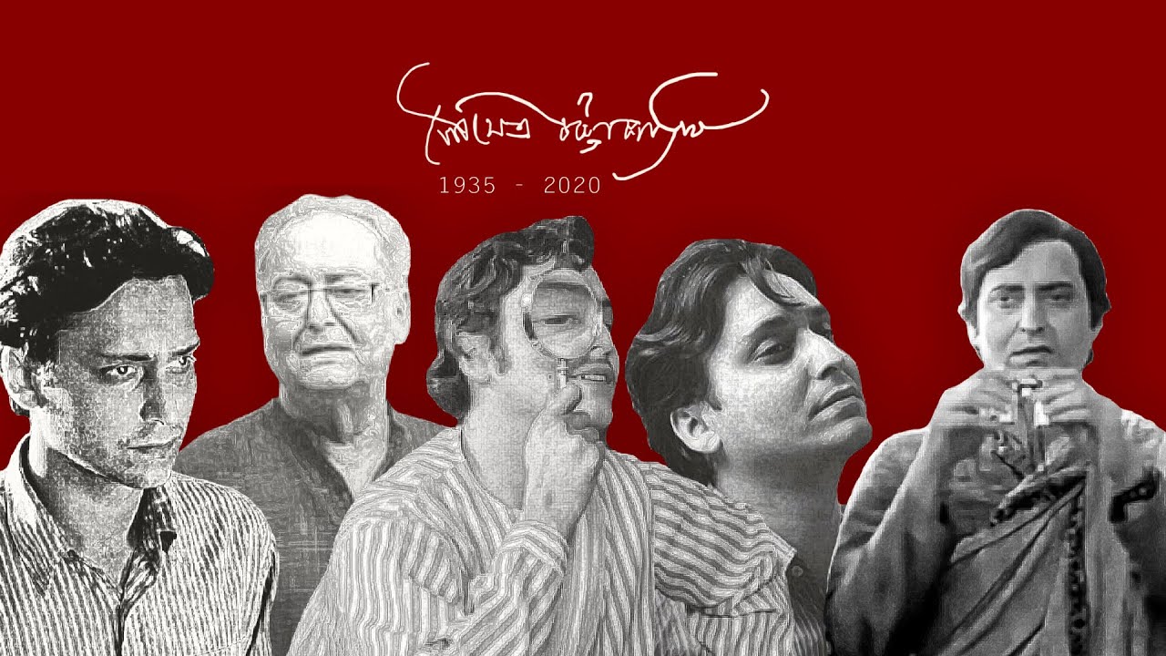 The Legend Soumitra Chatterjee || Last Interview