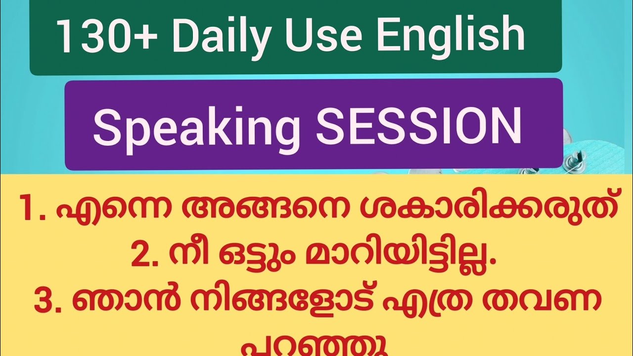 130+ DAILY USE ENGLISH SENTENCES in Everyday Spoken English Malayalam Class Fluent English Speaking