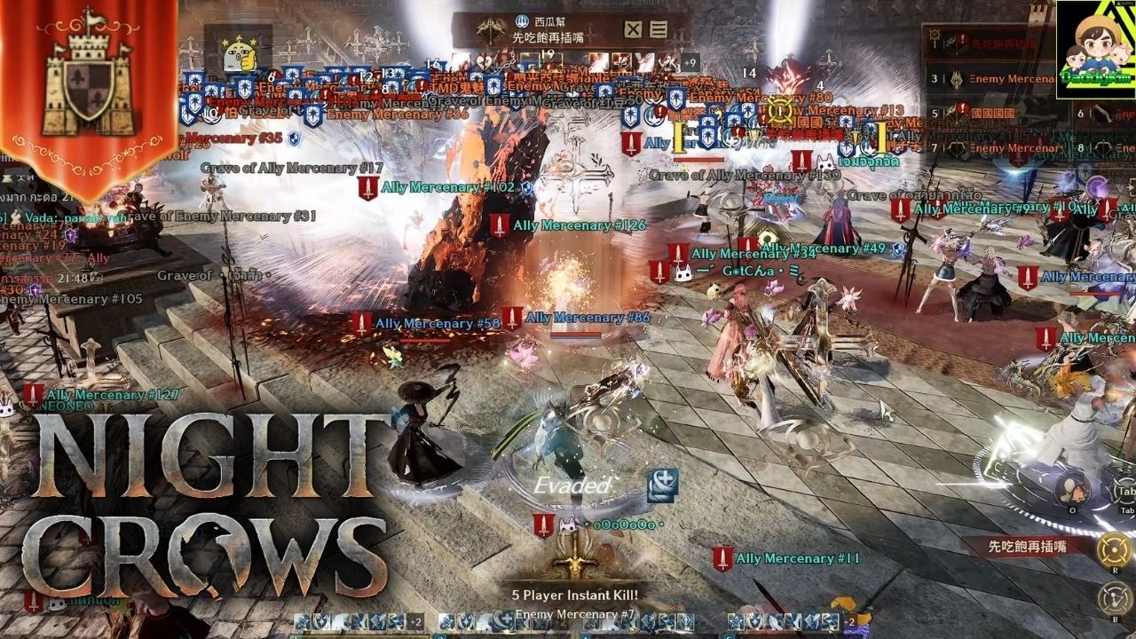 [2K] Night Crows: 250vs250 Crusade War (Attacking side)