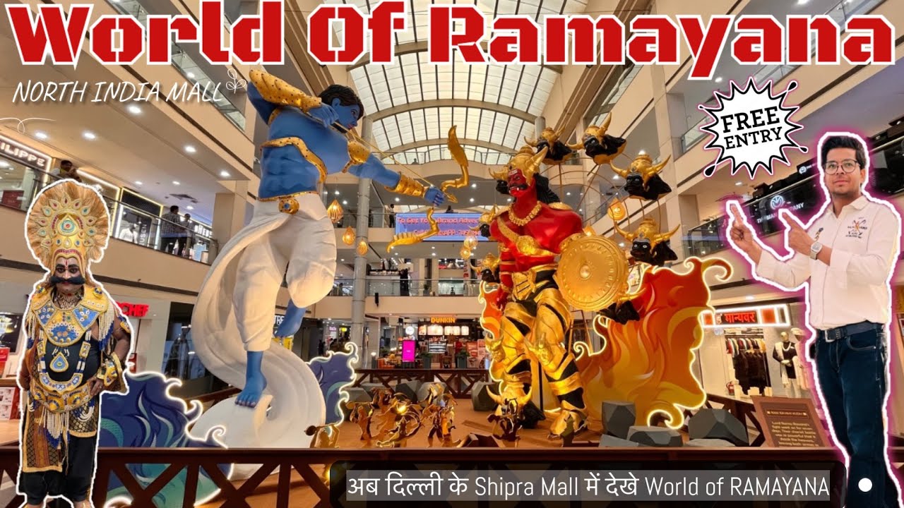 World Of Ramayana || World of Ramayana North India Mall || World Of Ramayana Shipra Mall