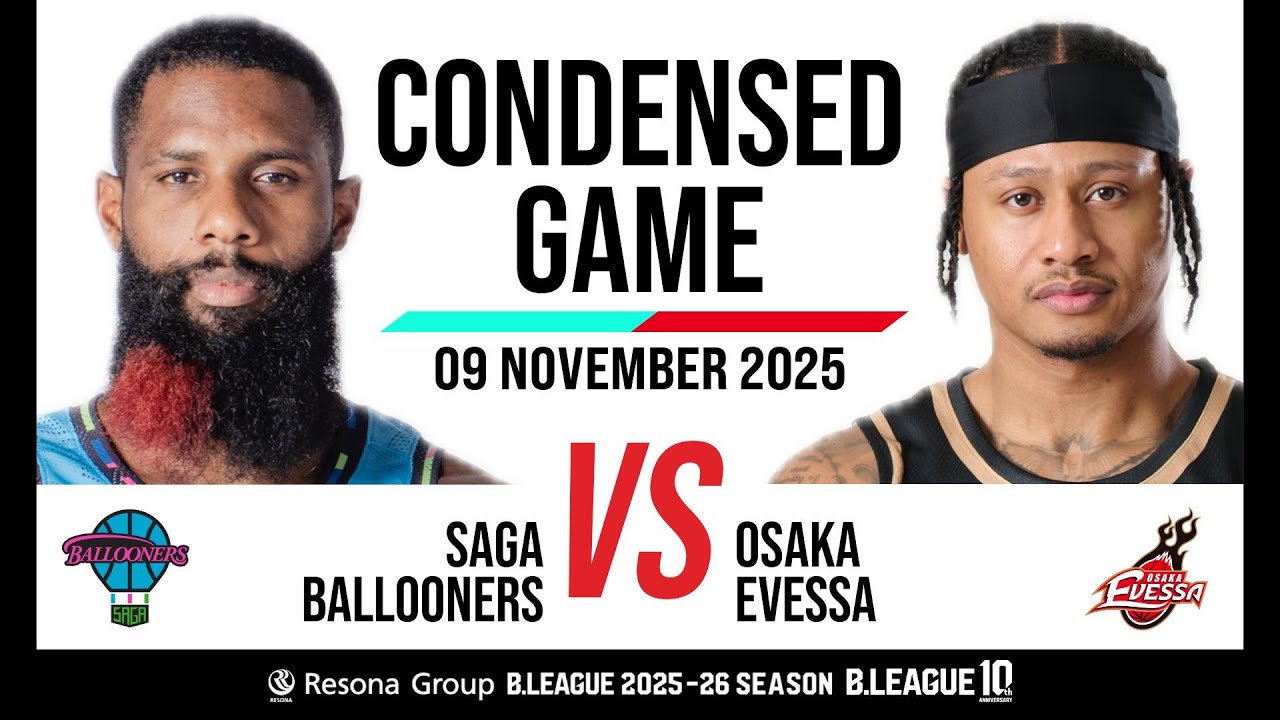 Saga Ballooners vs. Osaka Evessa - Condensed Game