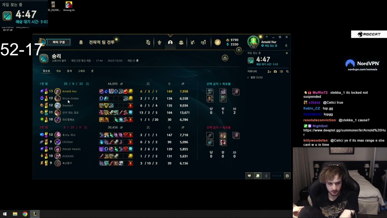 Nemesis on orianna vs syndra