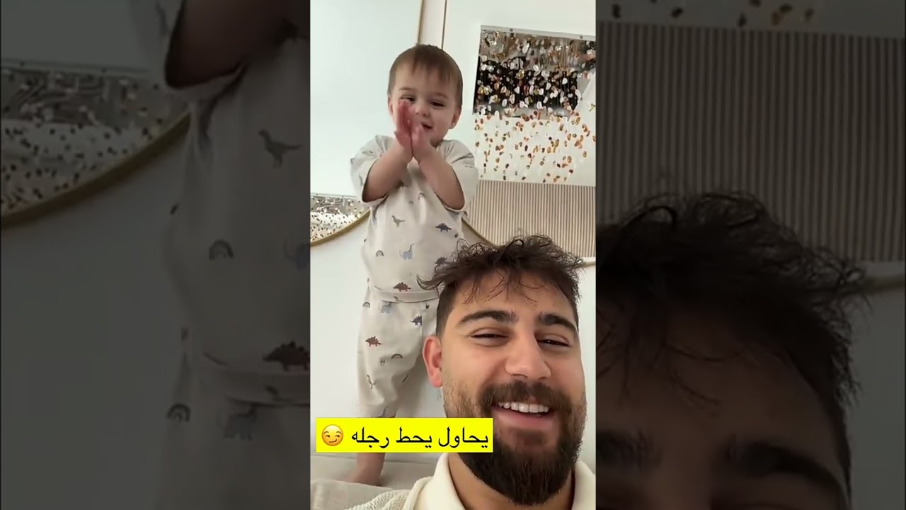 زوزي ايش قاعد يسوي في يزن 😂