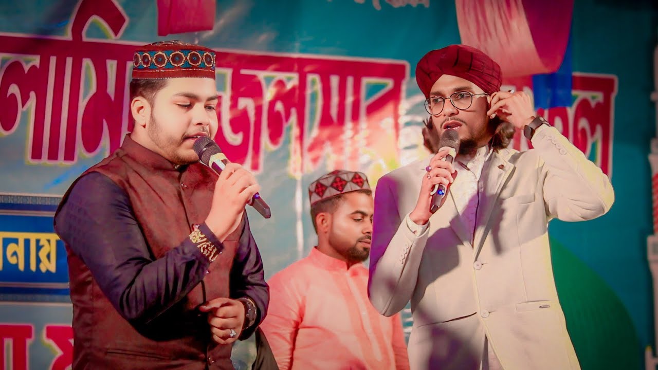 🔴Live🔴 দামহাটি থেকে লাইভ|| এমডি ইমরান তার সাথী গন || Md Imran Gojol || শিল্পী ইমরান গজল