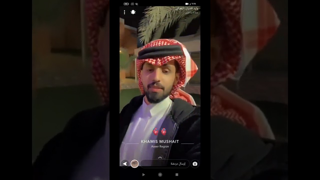 سنابات وليد الزهراني