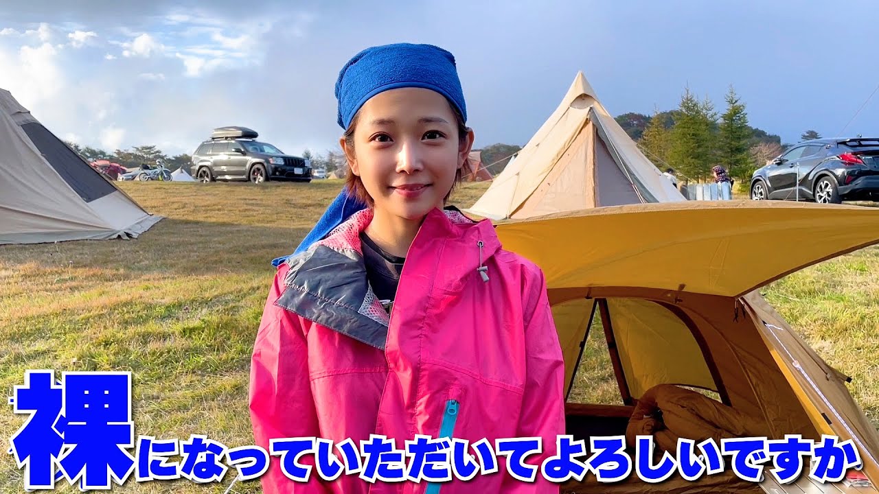 紗倉まなの初体験