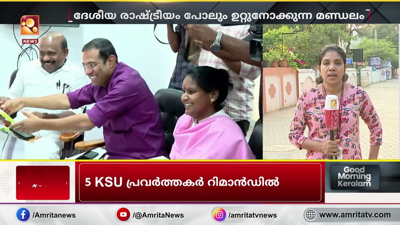 നേമം സ്ഥാനാർത്ഥിത്വ ചർച്ച ചൂടുപിടിച്ചു : എം.എം. ഹസൻ പേര് മുൻപന്തിയിൽ | Nemom