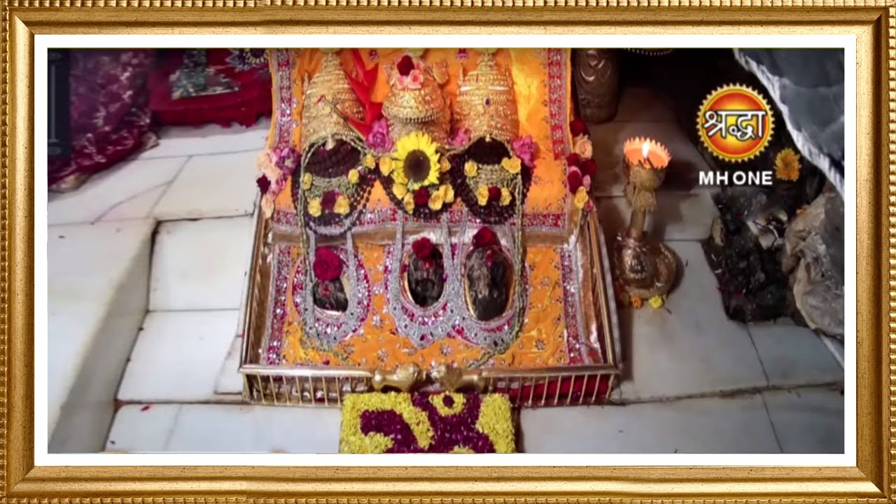 LIVE || Maa Vaishno Devi Aarti from Bhawan || माता वैष्णो देवी आरती || 26 October 2023