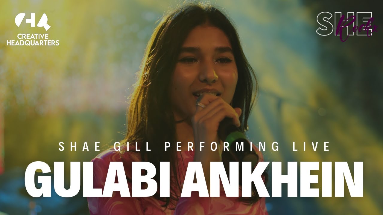 Shae Gill - Gulabi Ankheyn